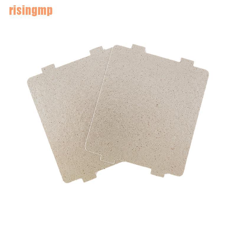 2 miếng lót lò vi sóng 9.9cm*10.8cm