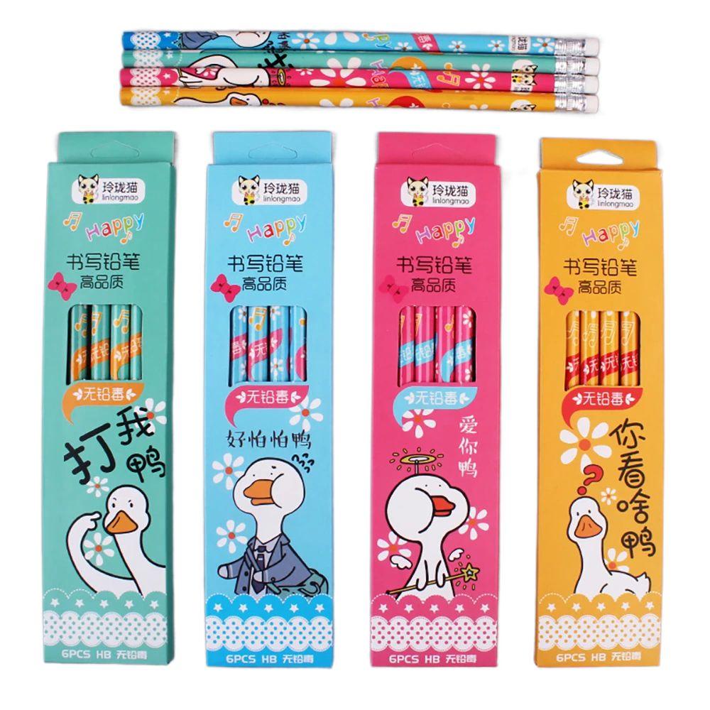 JARRED Set 10 Bút Chì Gỗ Họa Tiết Vịt Hoạt Hình Dễ Thương