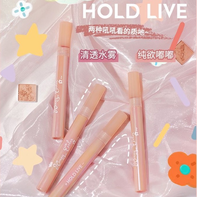 (Hàng mới về)  Son bóng trang điểm HOLD LIVE Little Pink Stick Water Mist Lip Glaze Sweet Flour Stick