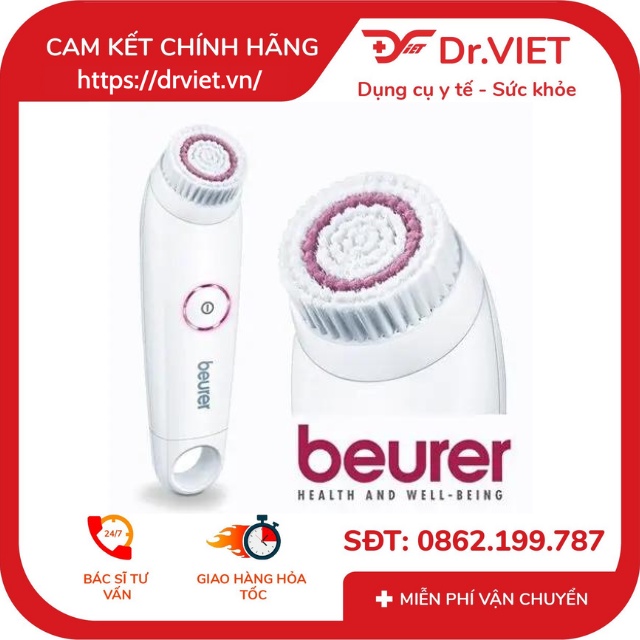 Đầu rửa mặt Beurer của máy FC45 - Chính hãng - FC 45 Nachkaufset 1 St