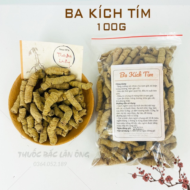 Ba Kích Tím 100g