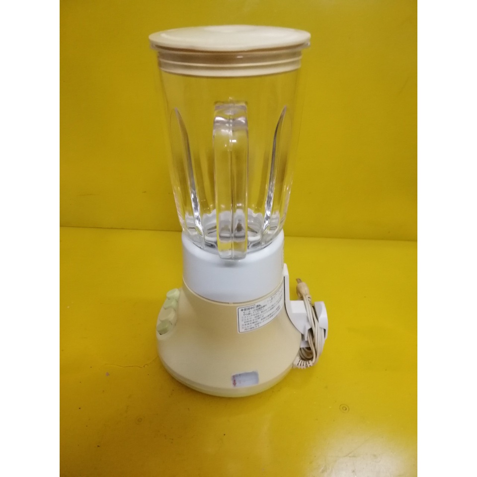 Máy xay sinh tố nội địa Nhật Zojirushi BM-FF08 (6341124) (230W-750ml)