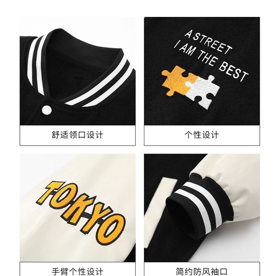 Áo khoác bomber chữ A , áo bomber nam nữ chất nỉ ngoại siêu chất 2022