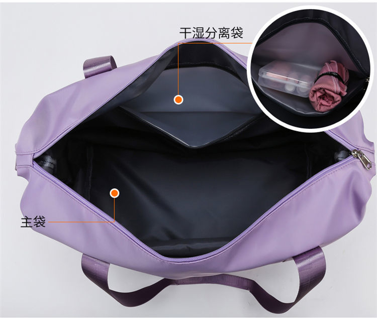 Travel bag Women's travel bag Large-capacity travel bag Lightweight travel waterproof manufacturing capacity adjustable storage