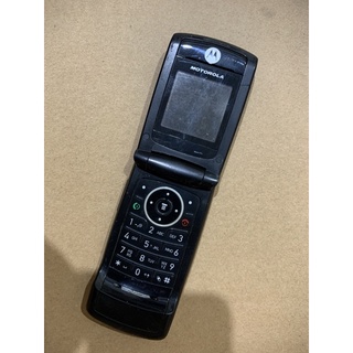 Xác điện thoại motorola w220