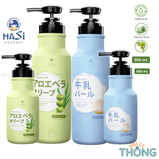 Sữa tắm trắng da Hasi Kokeishi sữa tắm sữa bò / nha đam (600 - 950ml)