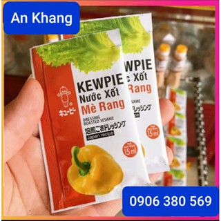 Combo 2 gói sốt mè rang Kewpie