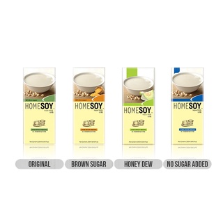 Sữa đậu nành homesoy 1l có đường ,không đường