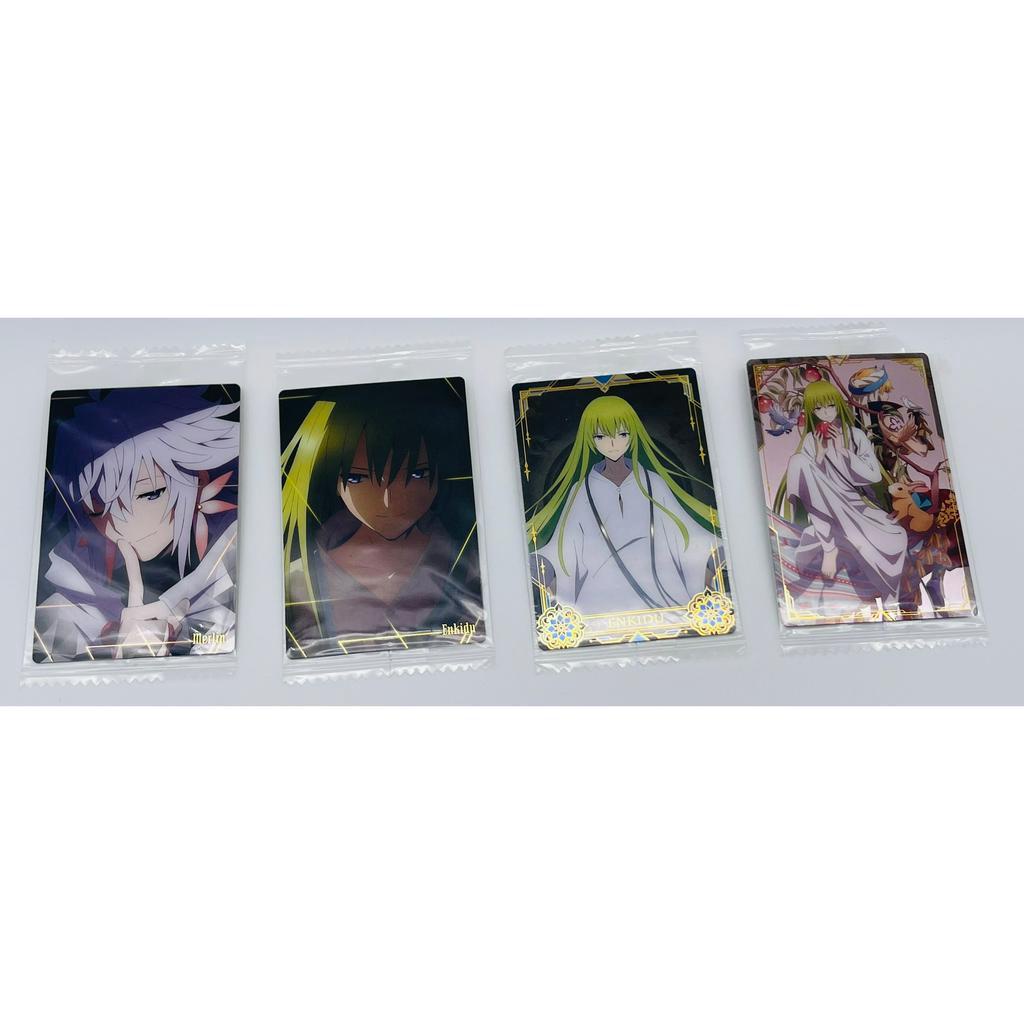 Thẻ bài bo góc Fate FGO số 06, chính hãng Type Moon