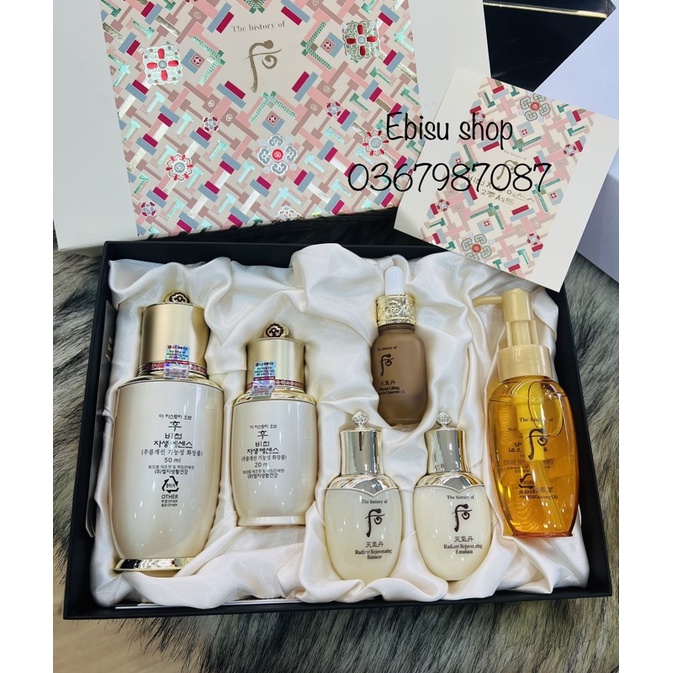 Bộ Tinh chất chống lão hóa Whoo Bichup Anti Aging Concentrate Special Set_MẪU MỚI