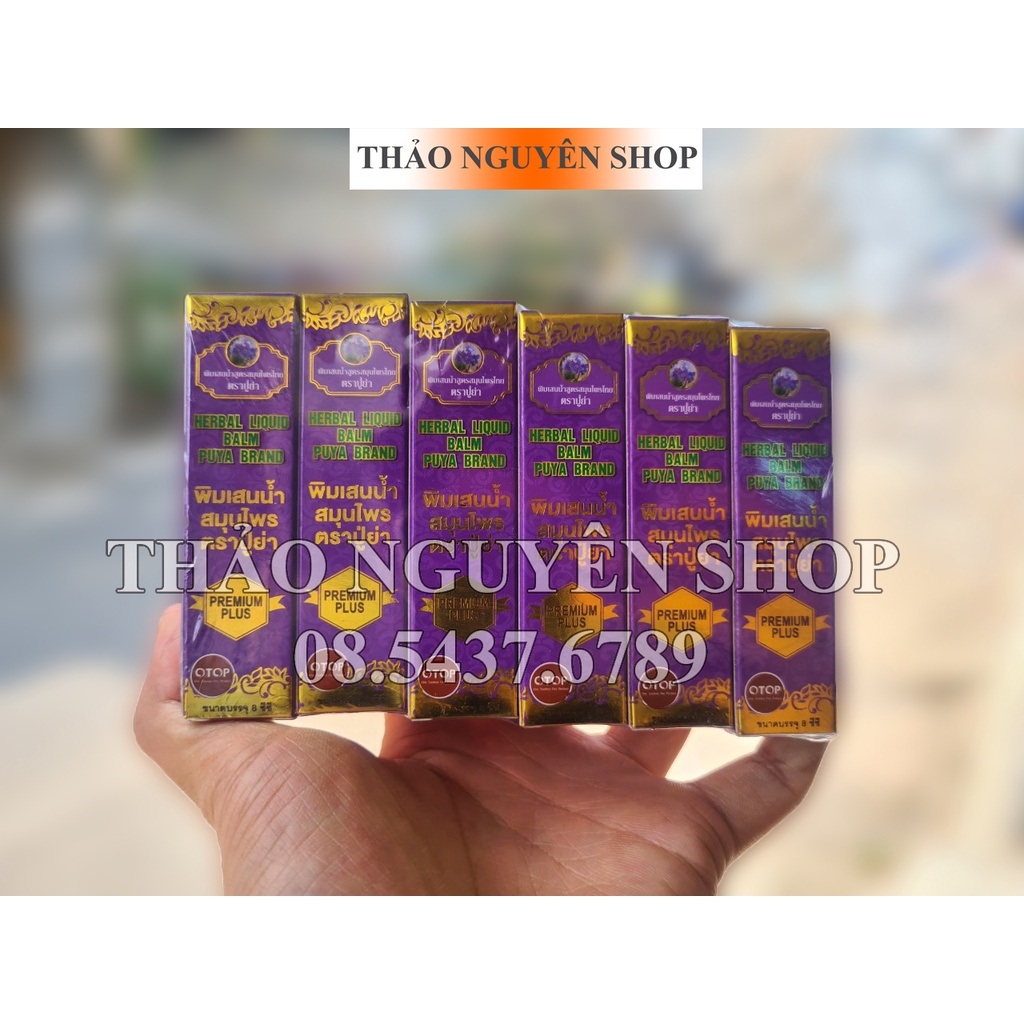 Dầu Gió 19 Vị Thảo Dược Thái Lan 8ml