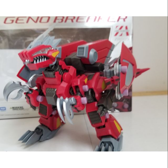 Đồ chơi geno breaker zoids