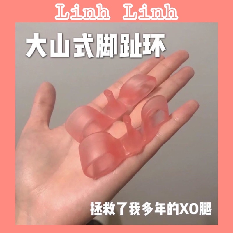 Nẹp Chỉnh Dáng Chân Silicon Giúp Thon Gọn