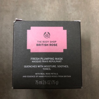 Mặt nạ hoa hồng the body shop