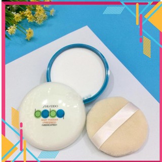 [FreeShip]  Phấn Baby Shiseido [Nội Địa Nhât]