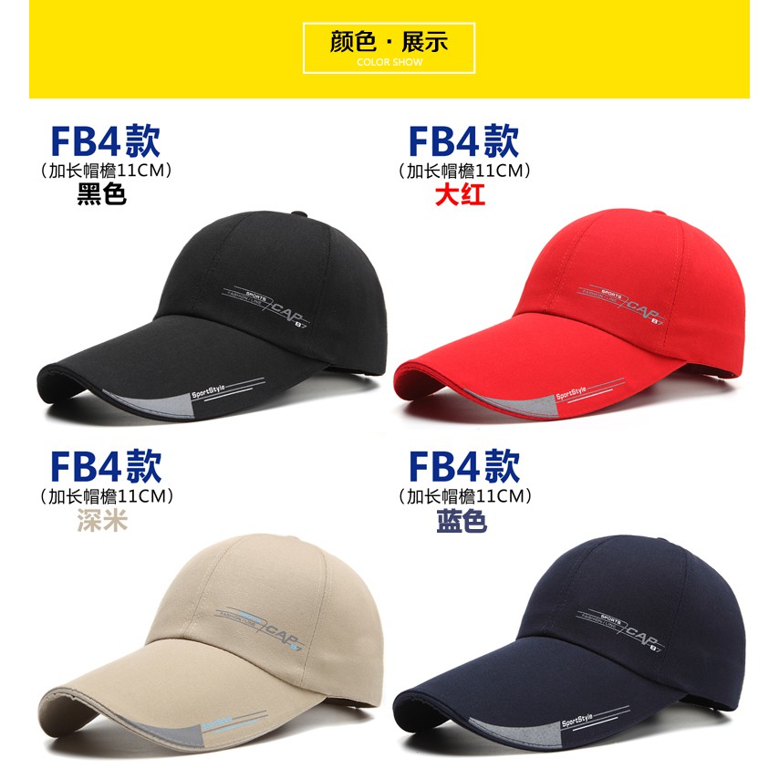 Mũ Lưỡi Trai Thể Thao Chống Nắng Thời Trang Xuân Thu Cho Nam Và Nữ