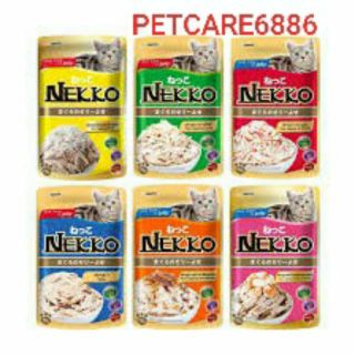 Pate mèo nekko - COMBO 12 GÓI