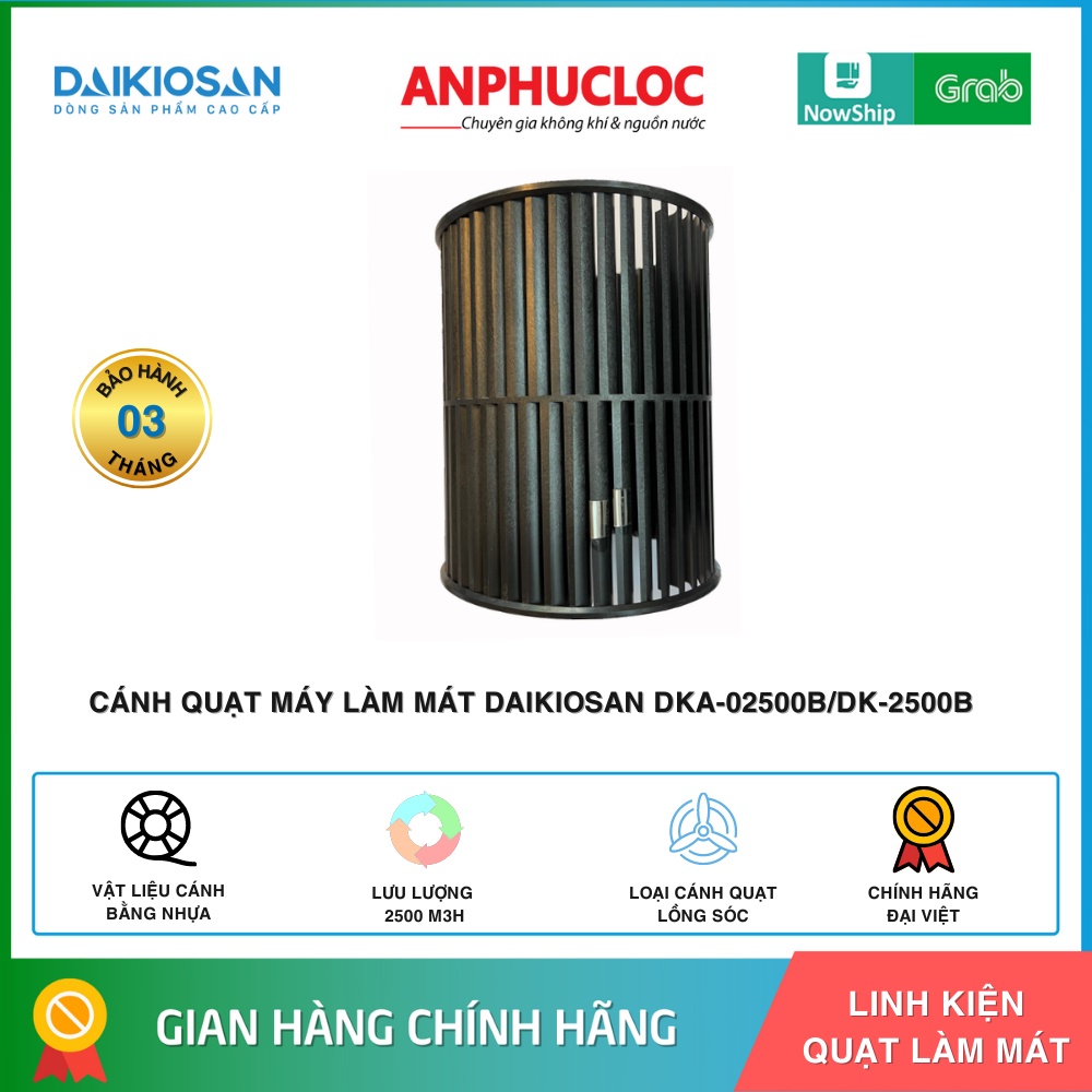 CÁNH QUẠT LỒNG SÓC DAIKIOSAN DKA-02500B, DK-2500B, NKM-02500B