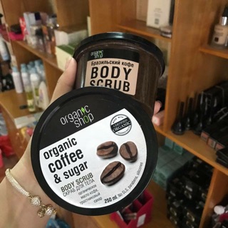 Tẩy da chết Body Cafe Organic