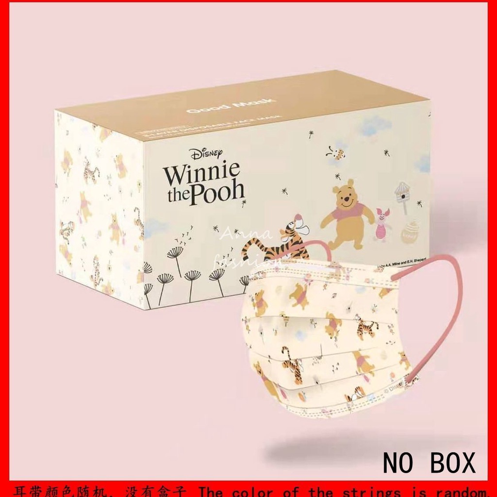 Bộ 10 / 30 Khẩu Trang 3 Lớp Thiết Kế In Hình Gấu Pooh Hoạt Hình Dành Cho Người Lớn / Trẻ Em 000