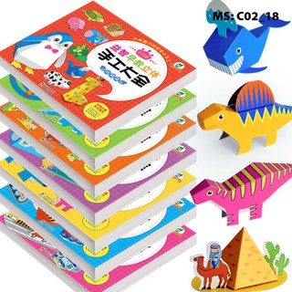 Giấy gấp hình 3D cho bé