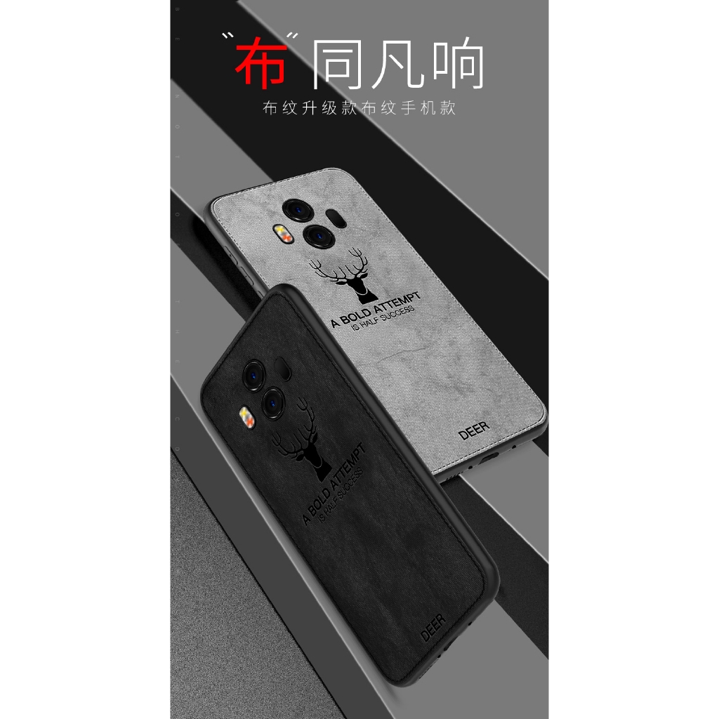 Ốp Điện Thoại Silicon Bảo Vệ Cho Huawei Mate 10 Mate 20 P 20 Mate 10 Pro | BigBuy360 - bigbuy360.vn