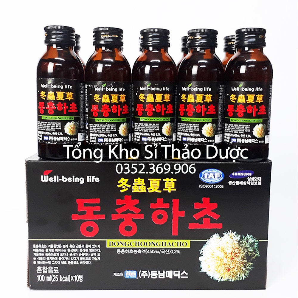 Nước đông trùng hạ thảo nguyên chất Hàn Quốc (Hộp 10 Chai x 100ml) - Sản phẩm cao cấp