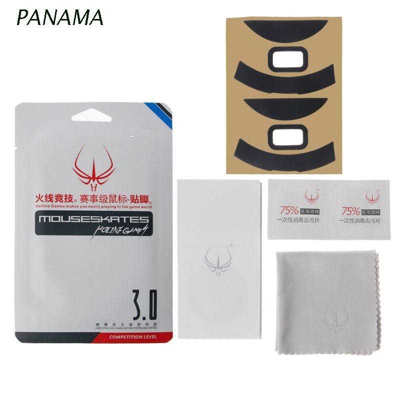 ELITE Set 2 Chân Đế Cho Chuột Máy Tính Cỡ 0.6mm