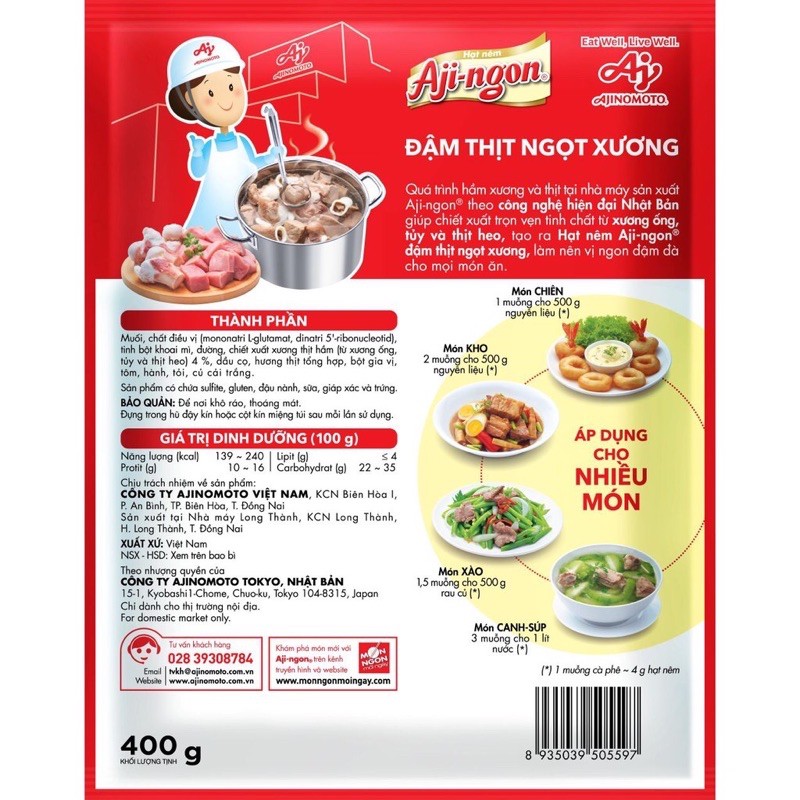 Hạt Nêm Vị Heo AJI-NGON 400g