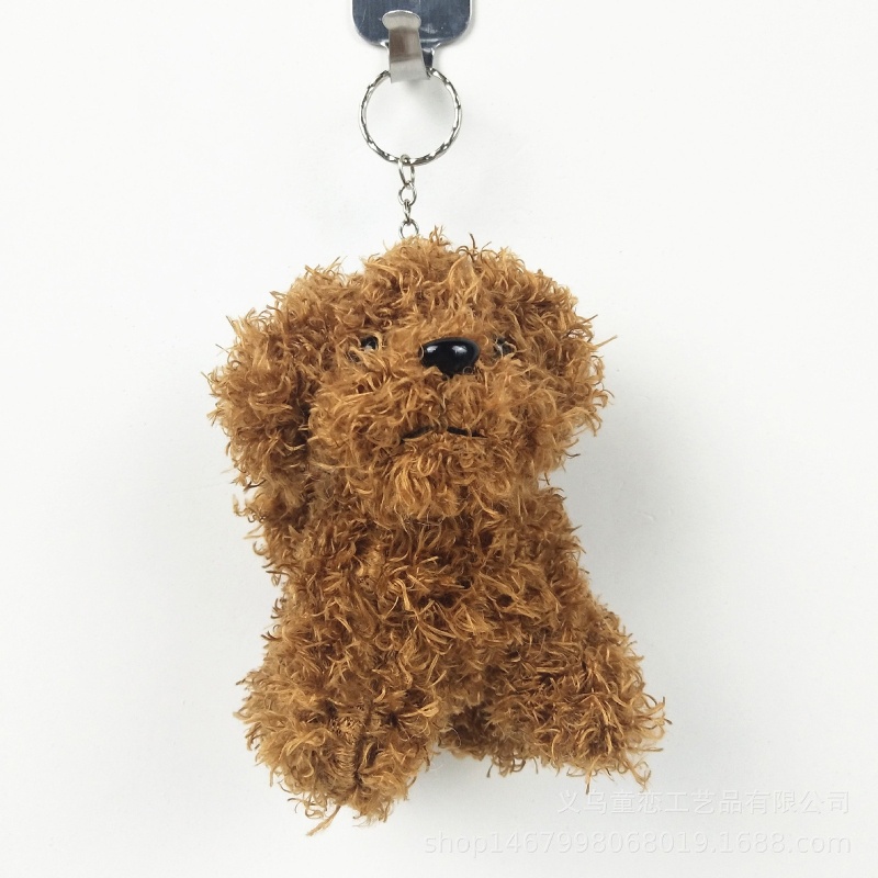 Móc Khóa Hình Chú Chó Nhồi Bông Đáng Yêu