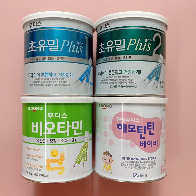 Sữa Non Ildong 1-2 Hàn Quốc Hàng Chuẩn Air