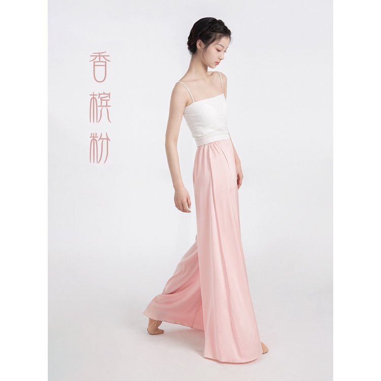 Quần Múa Ống Rộng Lưng Cao Bằng Satin Phong Cách Trung Hoa Mới