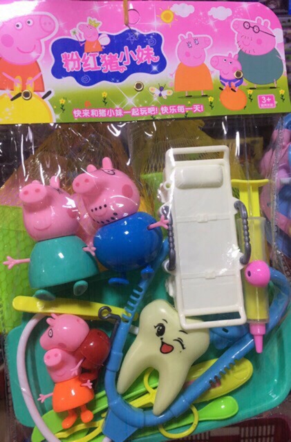 Hộp trò chơi Gia Đình Heo Peppa Xinh Xắn làm bác sỉ