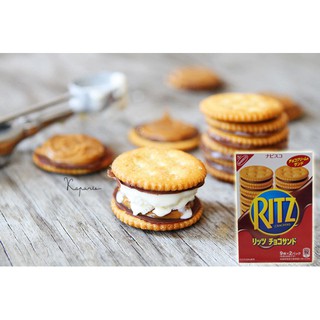 Bánh Ritz socola Nhật