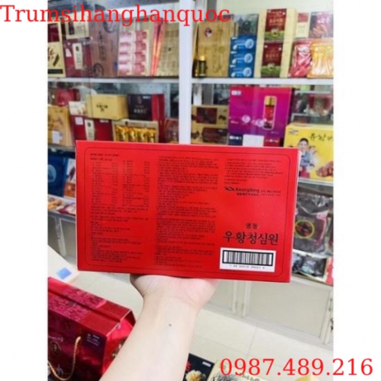 [DATE 2026] An Cung Ngưu Hoàng Tổ Kén Giữa Hàn Quốc CAO CẤP [HỘP 10VIÊN][GIÁ SOCK] [ Hàng Mới Về ]