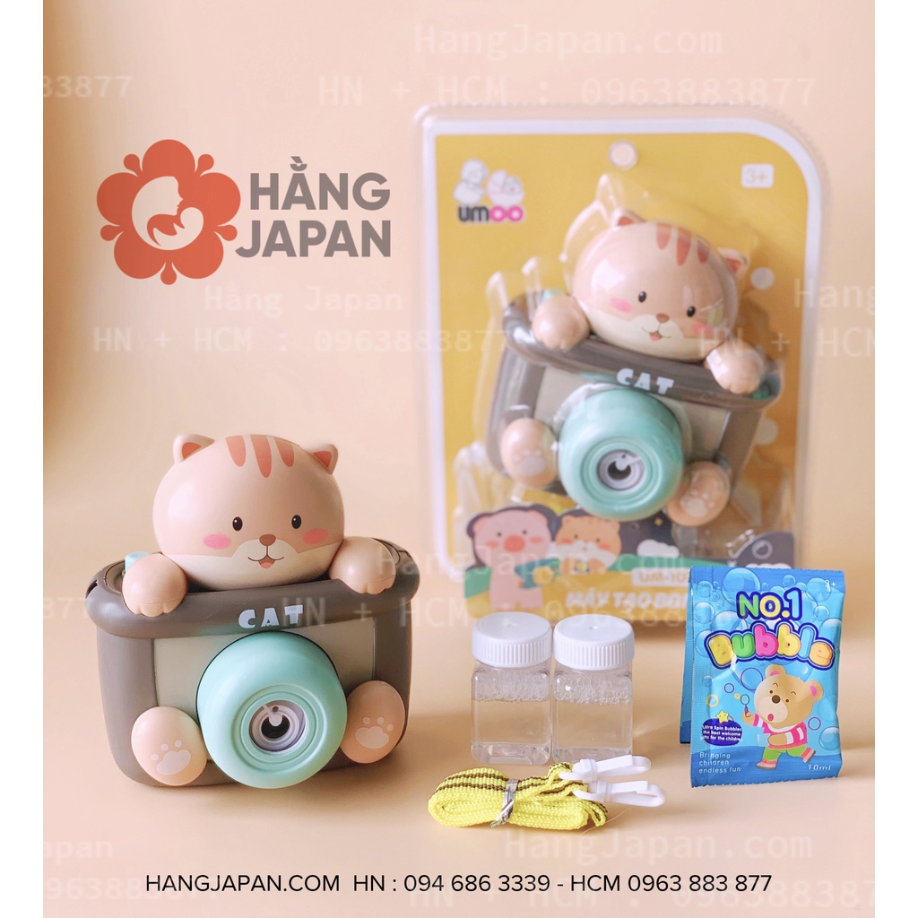 Đồ chơi máy ảnh tạo bong bóng Umoo UM-1076 cho bé hình  heo con ngộ nghĩnh