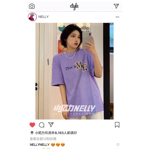 Áo phông nelly heybig sale (có sẵn) asl this is me