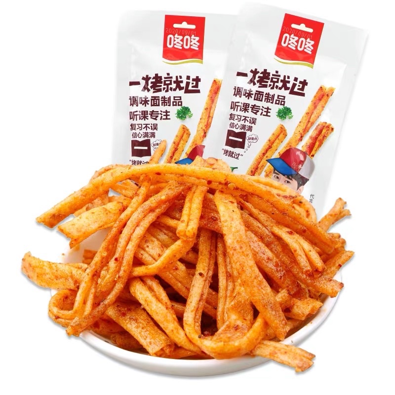Tăm Cay Cậu Bé Dong Dong Tứ Xuyên - Que Tăm Thanh Cay Siêu Ngon Cực Hot Gói To 80G Ăn Là Ghiền | ăn vặt SaiGonFood