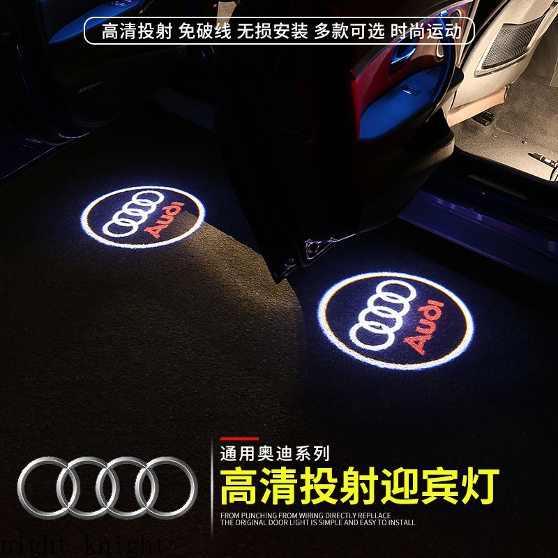 Đèn led chào mừng gắn xe hơi Audi A6l A4l A3 A5 A7 A8 Q5 Q7 Q3