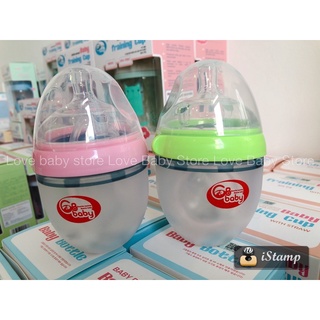 Bình sữa Silicon Cao Cấp GB-Baby Chính Hãng dung tích 150ml/ 250ml (Tặng 1 Núm)