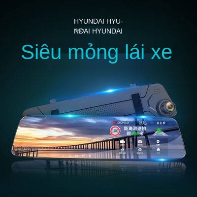 Máy ghi âm lái xe hiện đại Hàn Quốc, cú đánh đôi trước và sau, HD, tầm nhìn ban đêm, với sự đảo ngược, hình ảnh, với máy