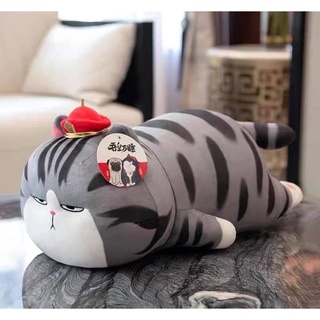 Gối ôm mèo hoàng thượng dáng nằm