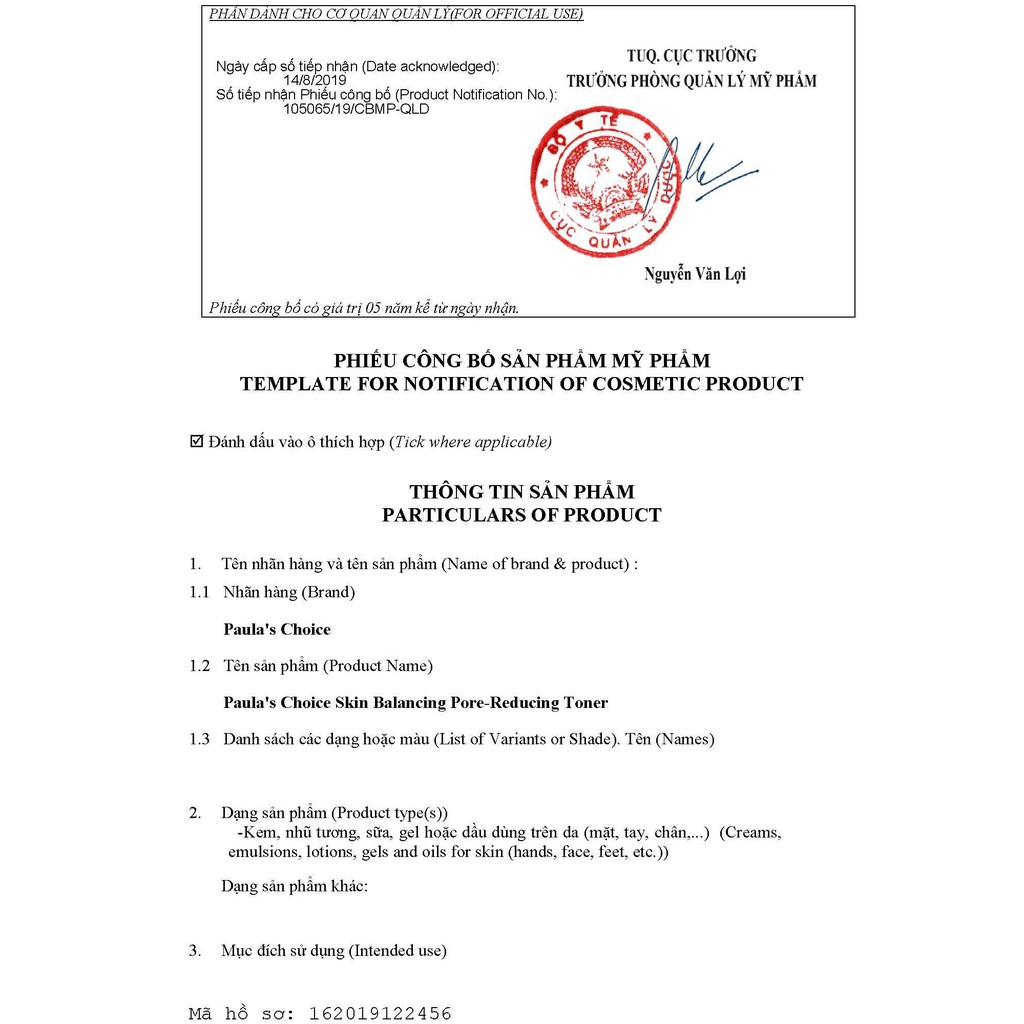 Toner Paulas Choice Skin Balancing Reducing dưỡng ẩm cân bằng và điều chỉnh lỗ chân lông 190ml 1350 | BigBuy360 - bigbuy360.vn