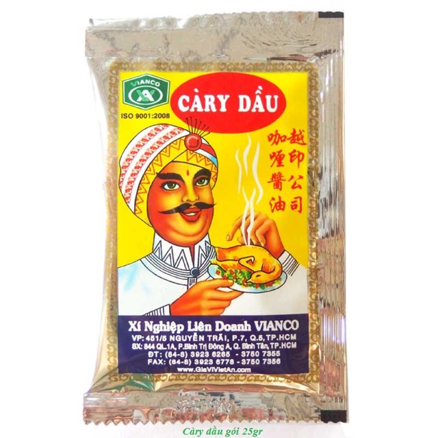 CARI DẦU