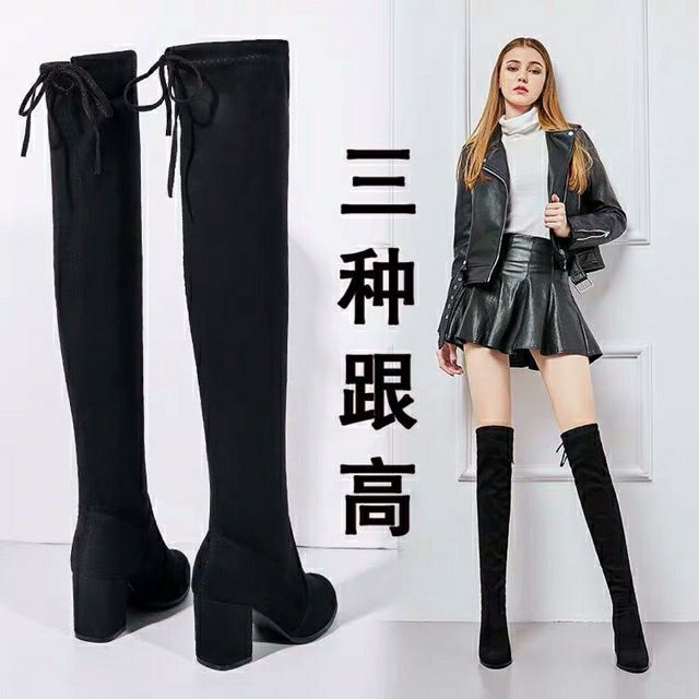 Boots đùi boots dài da lộn 3 loại đế ( kèm ảnh thật)