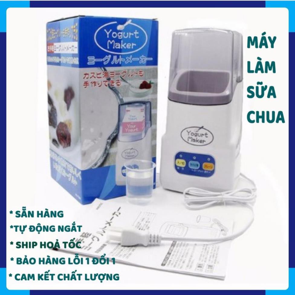 Máy làm sữa chua YOGURT MAKER  Nhật Bản 3 nút hàng chuẩn