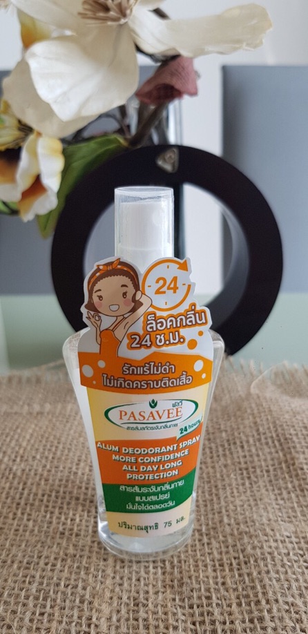 Xịt Khử Mùi Phèn Chua Thái Lan | BigBuy360 - bigbuy360.vn