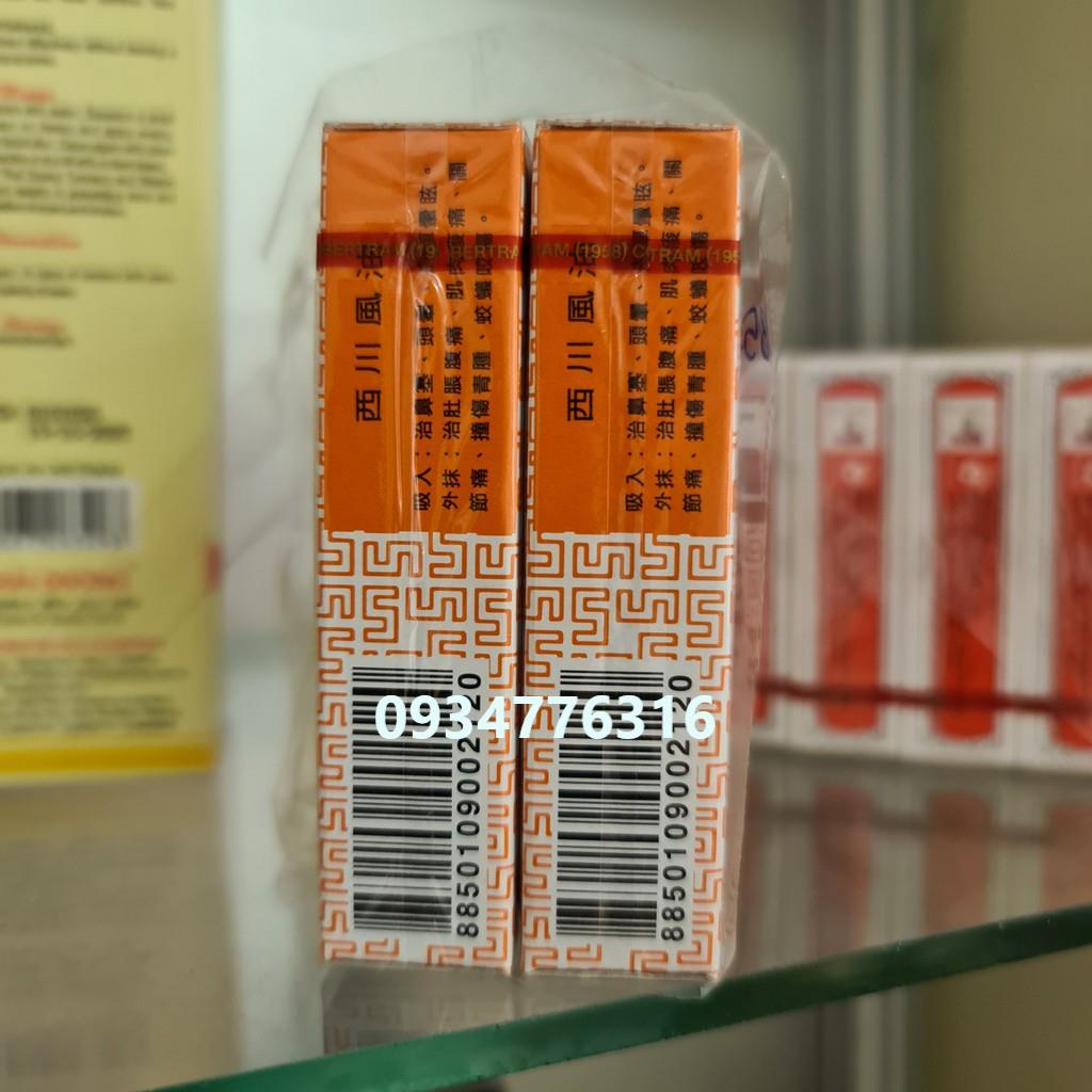 Dầu Thái Đỏ Siang Pure Oil 7ml
