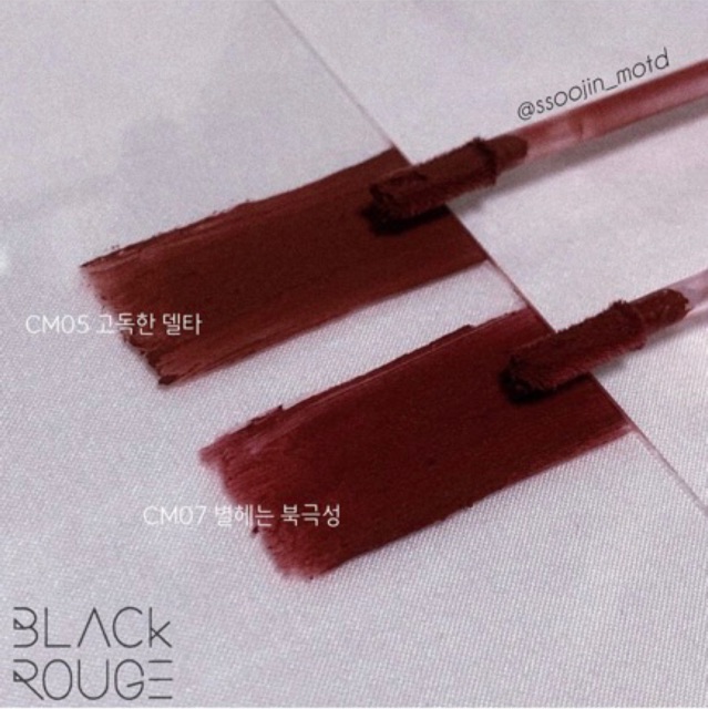 Son Black Rouge Cream Matte Rouge