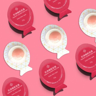 Vỉ Mặt Nạ Ngủ Astaxanthin Myoelastic Sleep Mask Lòng Đỏ Trứng Gà